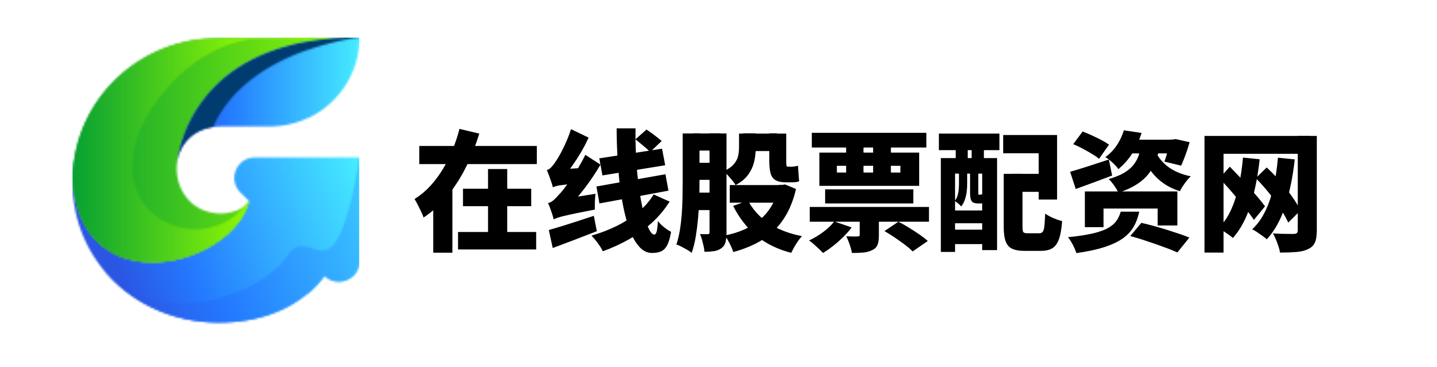 万隆优配